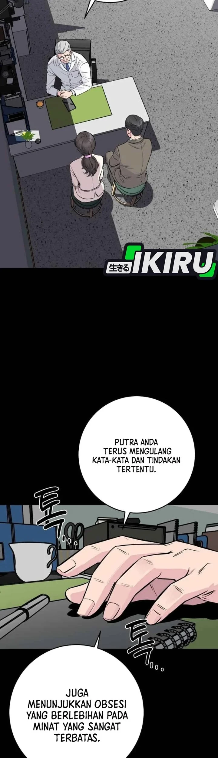 The Chaebol Family's Genius Monster Chapter 1 - halaman 71