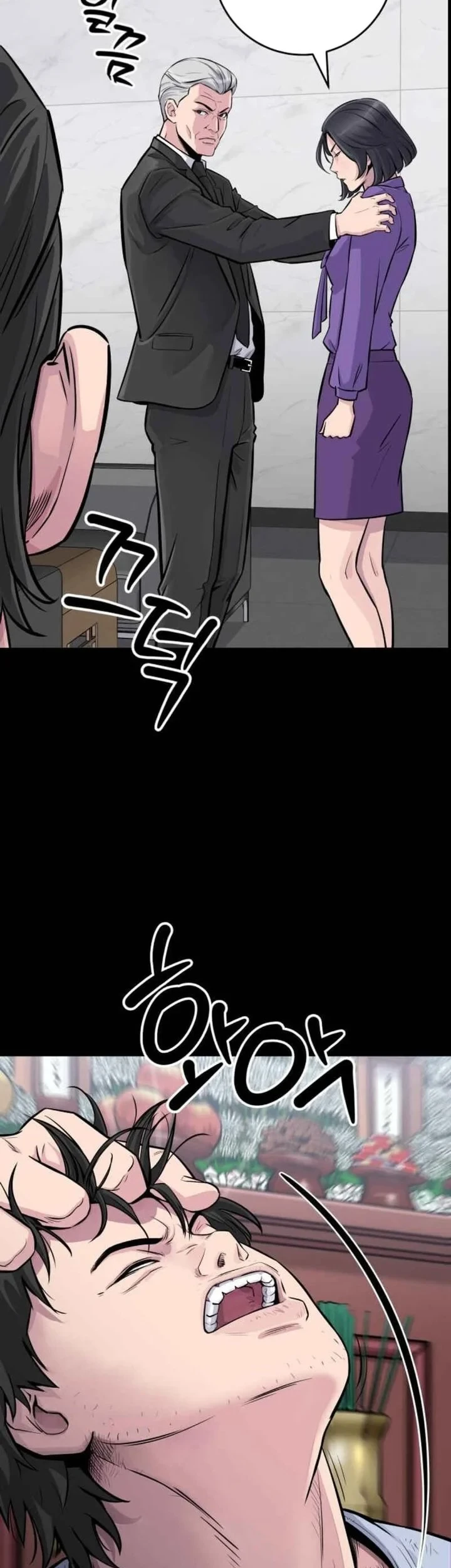 The Chaebol Family's Genius Monster Chapter 1 - halaman 97