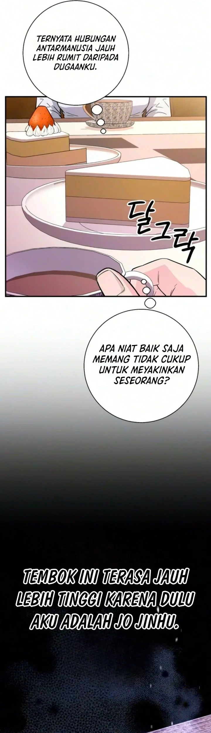 The Chaebol Family's Genius Monster Chapter 10 - halaman 12