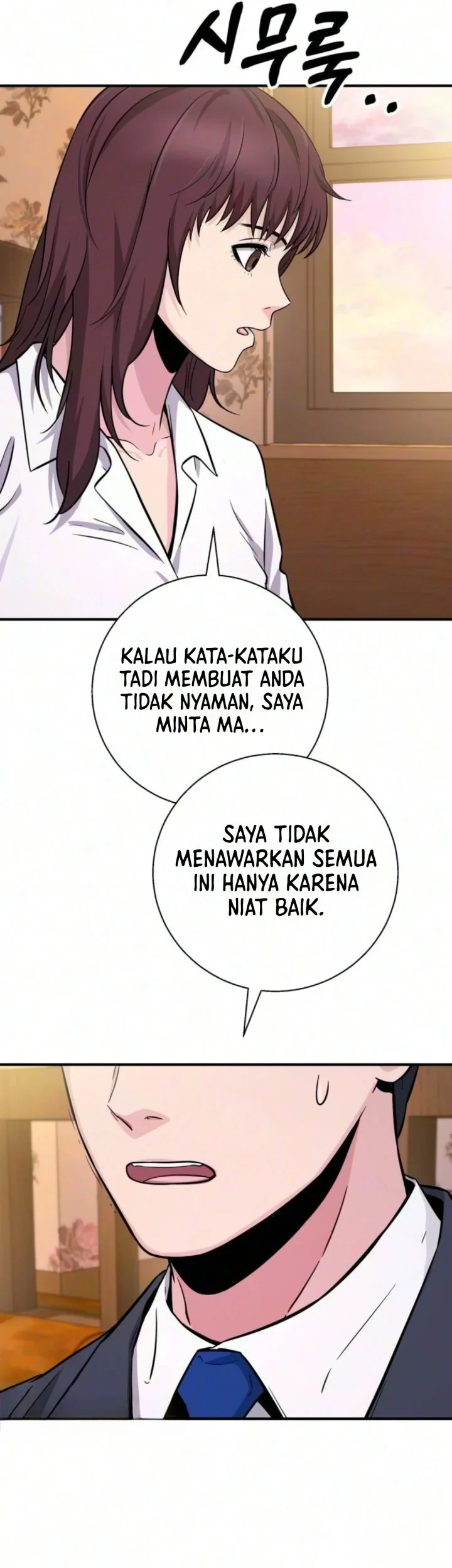 The Chaebol Family's Genius Monster Chapter 10 - halaman 16