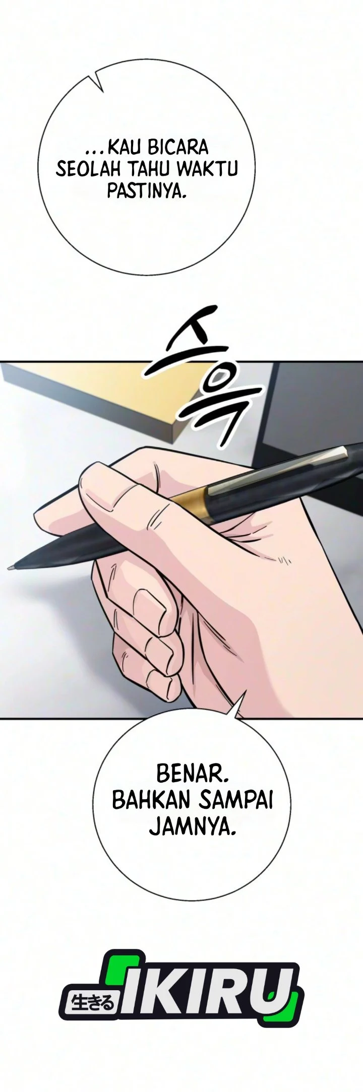 The Chaebol Family's Genius Monster Chapter 11 - halaman 10