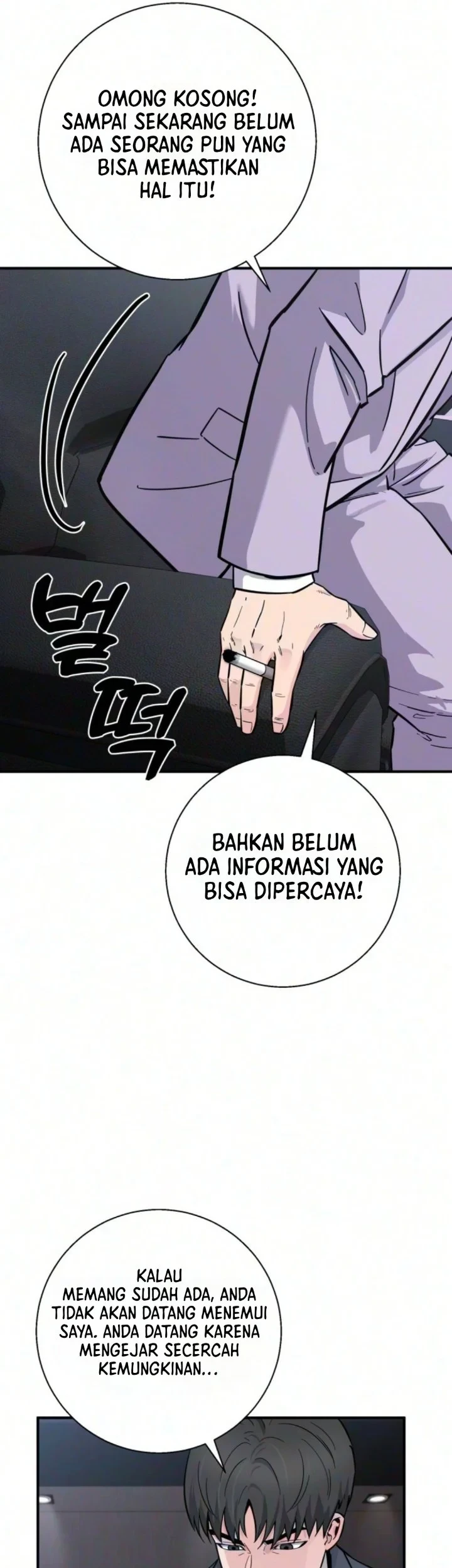 The Chaebol Family's Genius Monster Chapter 11 - halaman 11