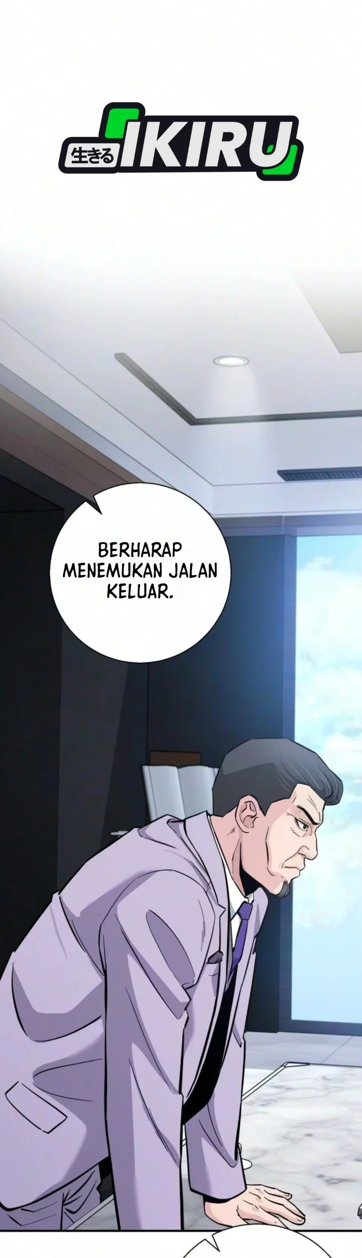 The Chaebol Family's Genius Monster Chapter 11 - halaman 13