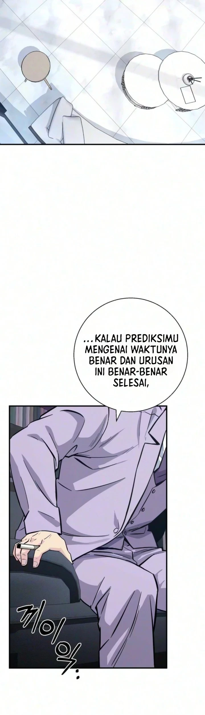 The Chaebol Family's Genius Monster Chapter 11 - halaman 20