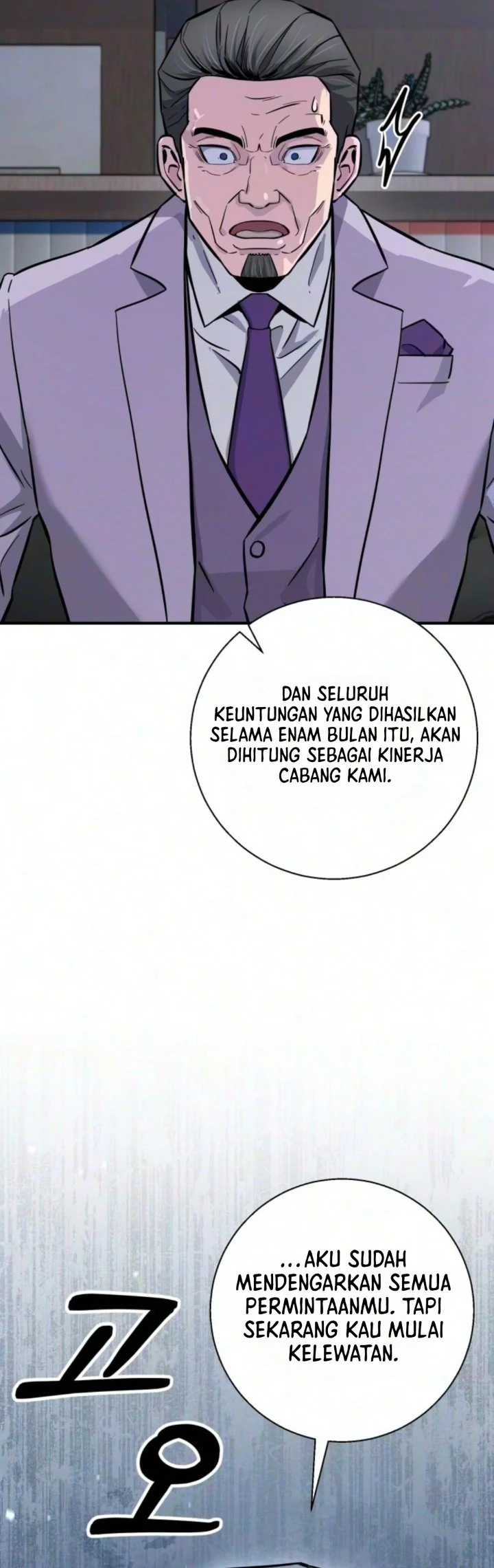 The Chaebol Family's Genius Monster Chapter 11 - halaman 27