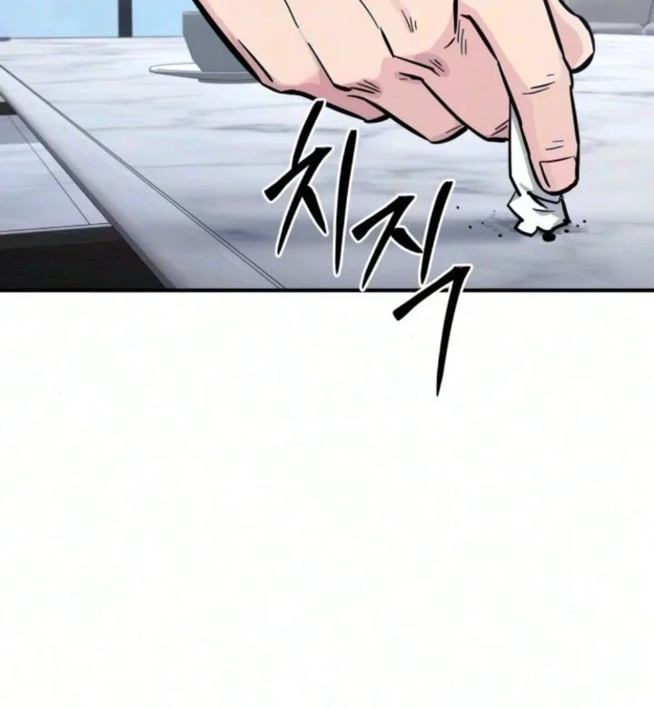 The Chaebol Family's Genius Monster Chapter 11 - halaman 29
