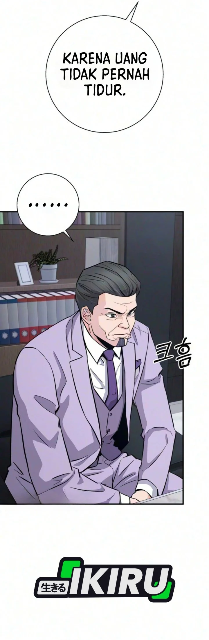 The Chaebol Family's Genius Monster Chapter 11 - halaman 32