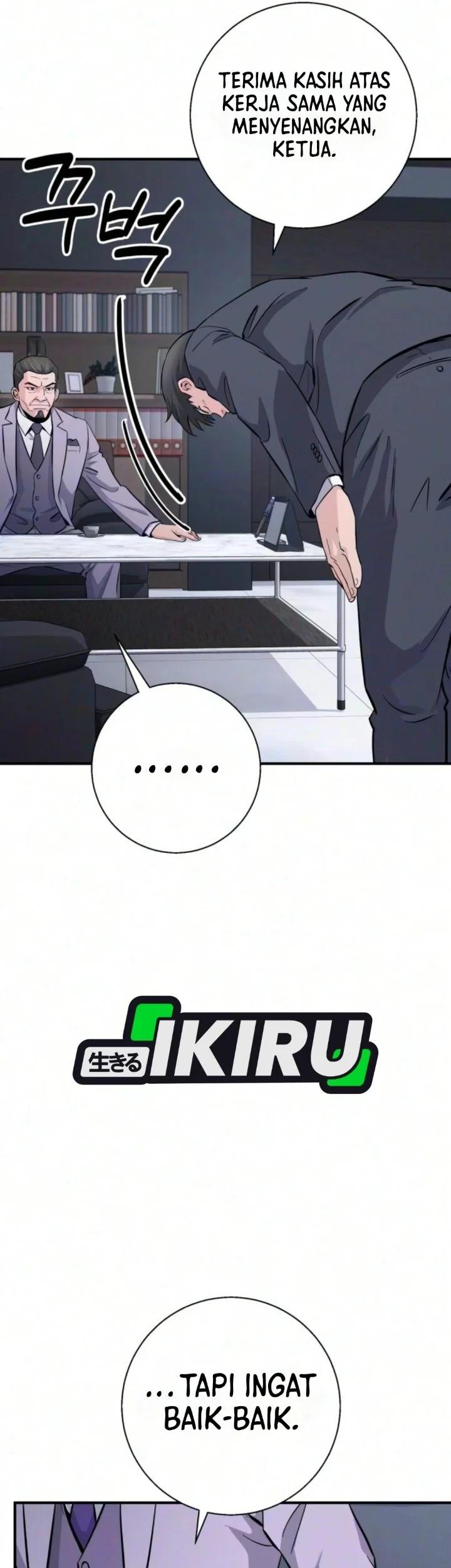 The Chaebol Family's Genius Monster Chapter 11 - halaman 37