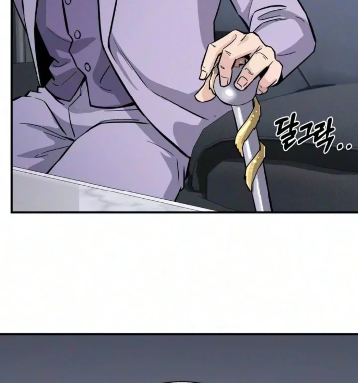 The Chaebol Family's Genius Monster Chapter 11 - halaman 38