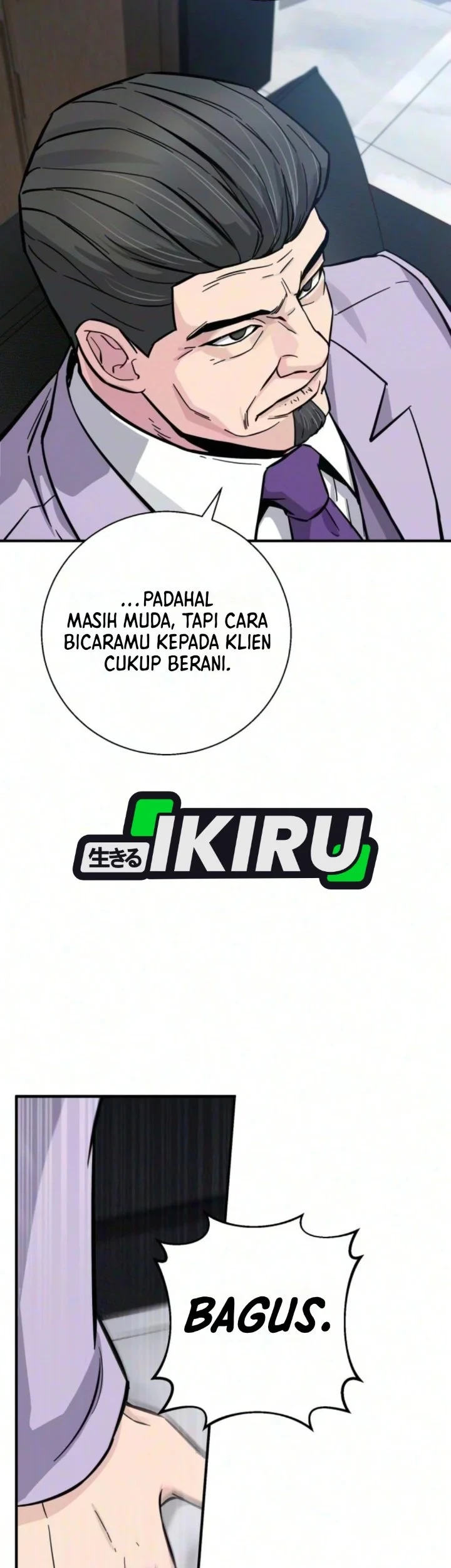 The Chaebol Family's Genius Monster Chapter 11 - halaman 4