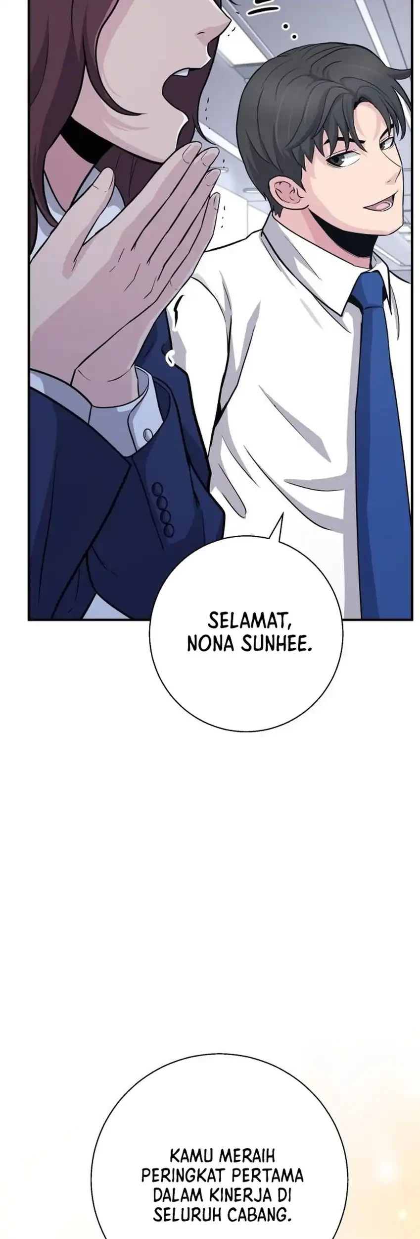 The Chaebol Family's Genius Monster Chapter 12 - halaman 12