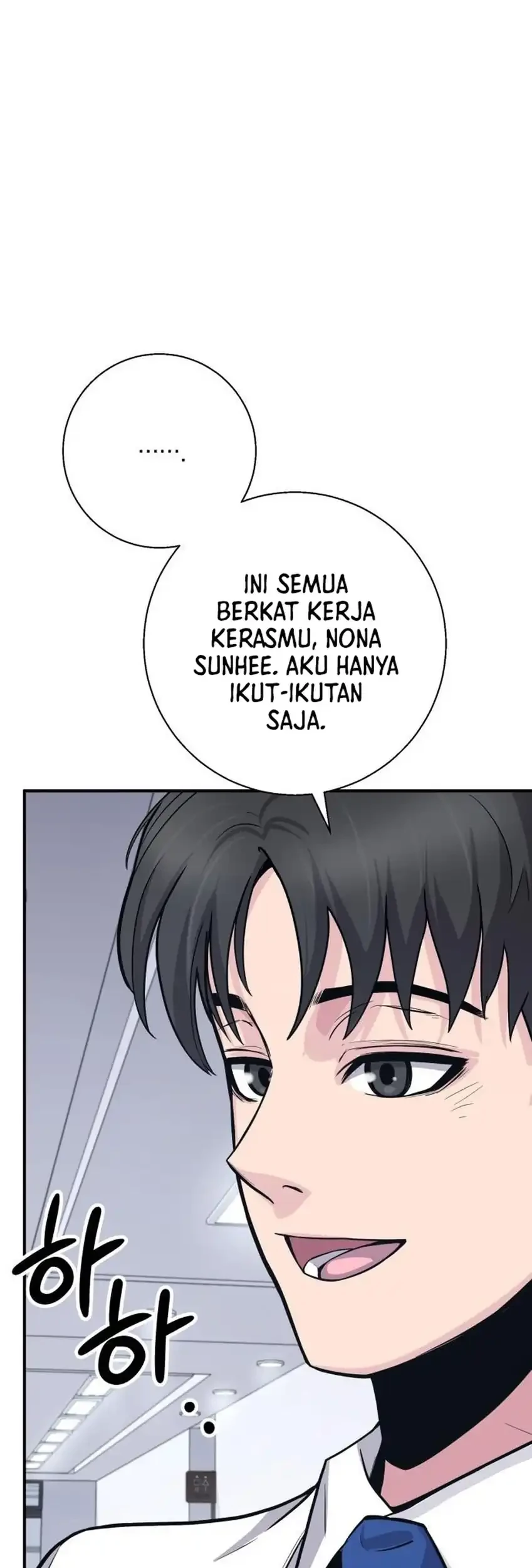 The Chaebol Family's Genius Monster Chapter 12 - halaman 20