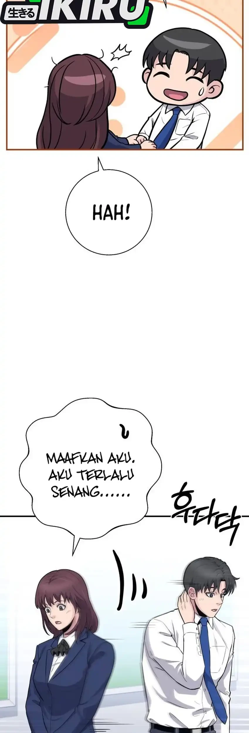 The Chaebol Family's Genius Monster Chapter 12 - halaman 22