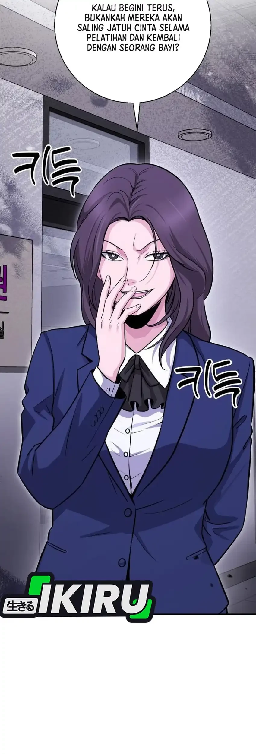 The Chaebol Family's Genius Monster Chapter 12 - halaman 26