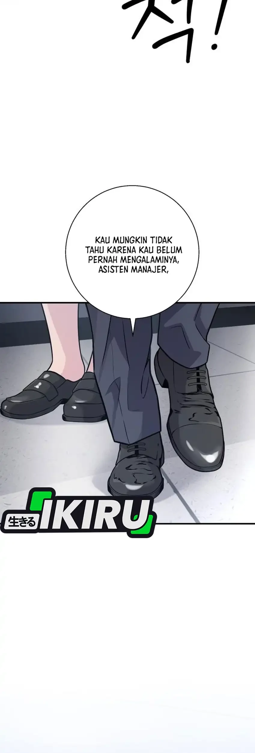 The Chaebol Family's Genius Monster Chapter 12 - halaman 28