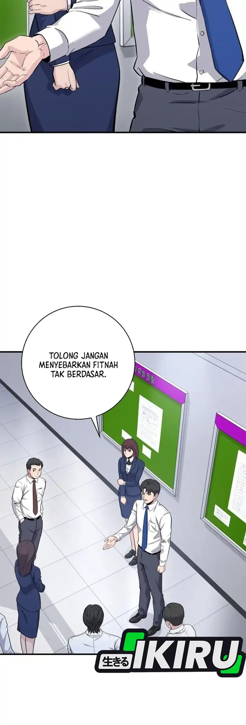 The Chaebol Family's Genius Monster Chapter 12 - halaman 30