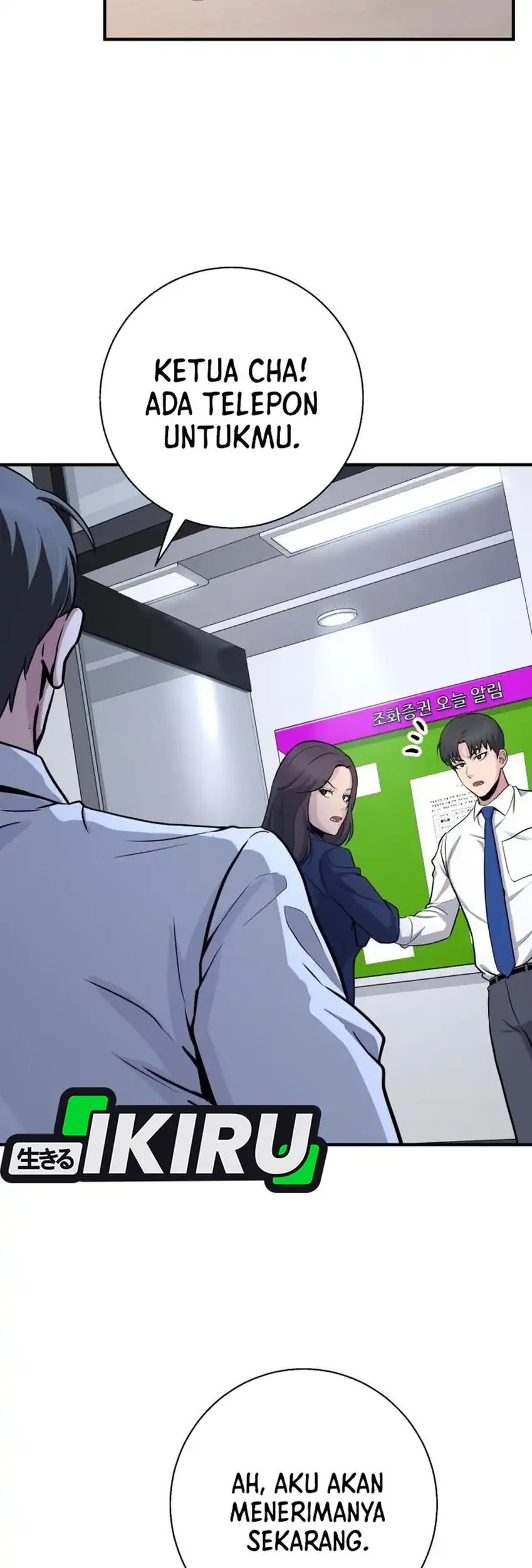 The Chaebol Family's Genius Monster Chapter 12 - halaman 32