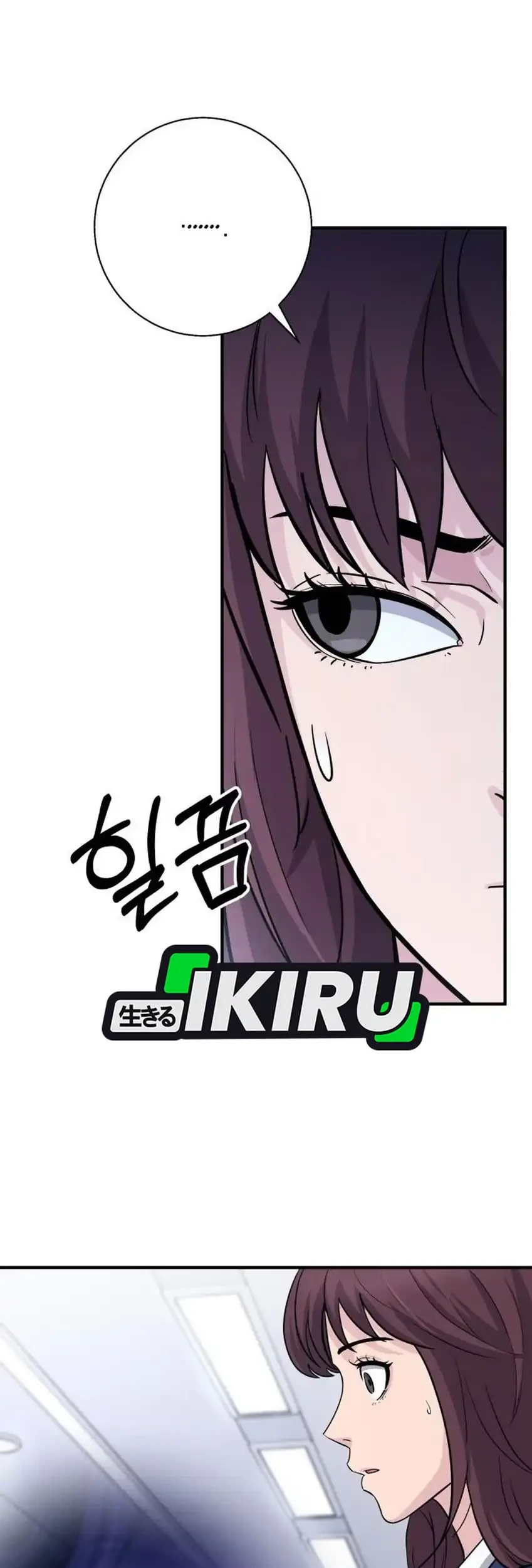The Chaebol Family's Genius Monster Chapter 12 - halaman 34