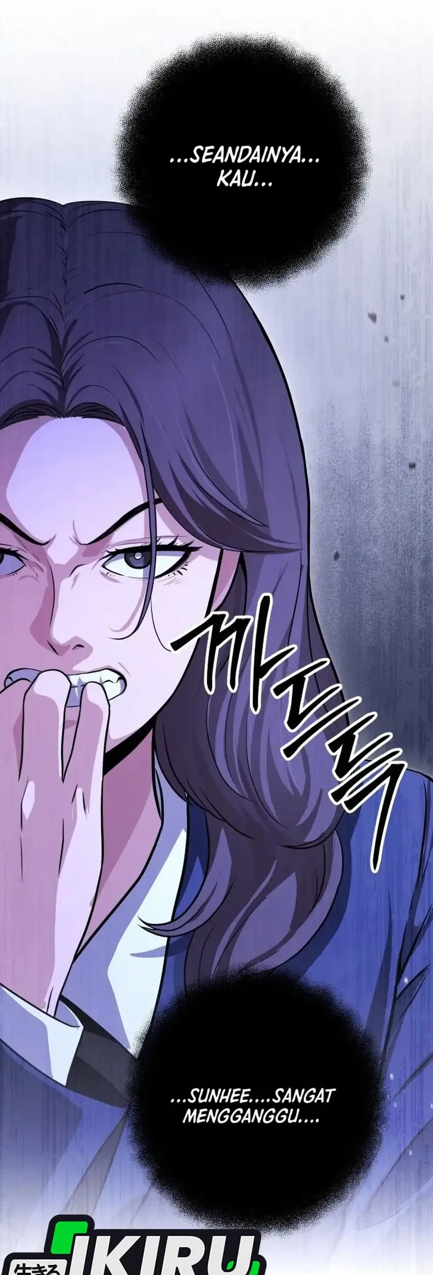 The Chaebol Family's Genius Monster Chapter 12 - halaman 36