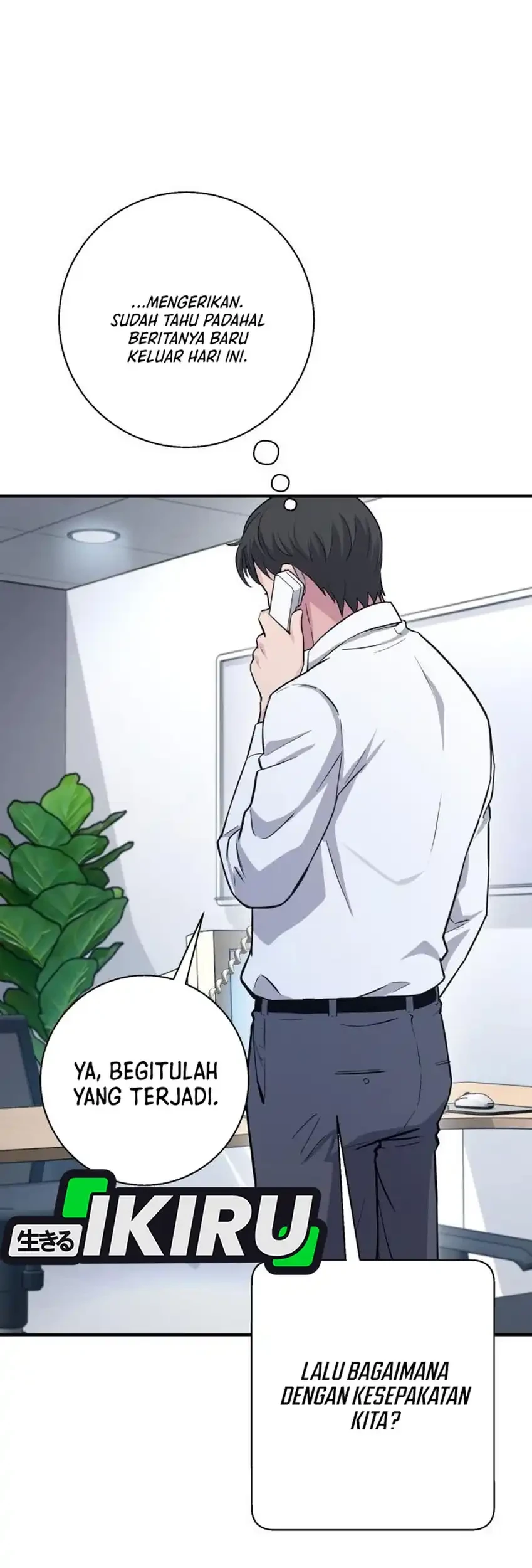 The Chaebol Family's Genius Monster Chapter 12 - halaman 40