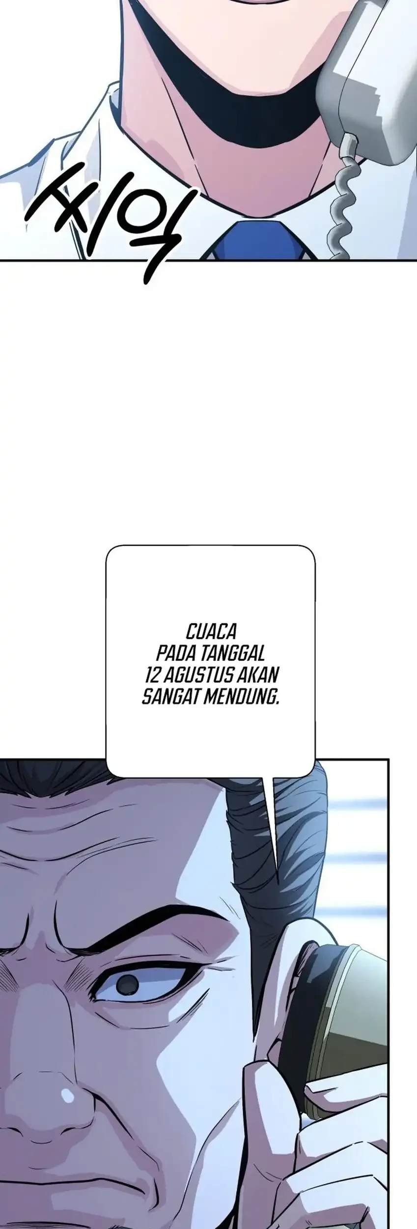 The Chaebol Family's Genius Monster Chapter 12 - halaman 42