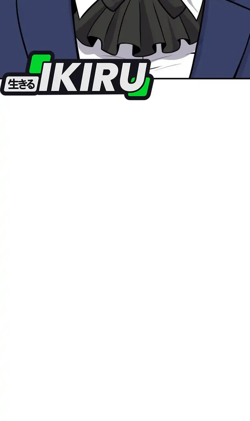 The Chaebol Family's Genius Monster Chapter 12 - halaman 7