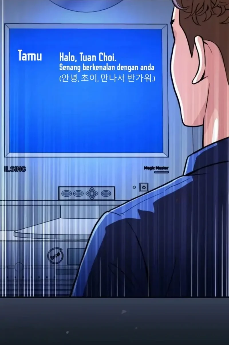 The Chaebol Family's Genius Monster Chapter 13 - halaman 104
