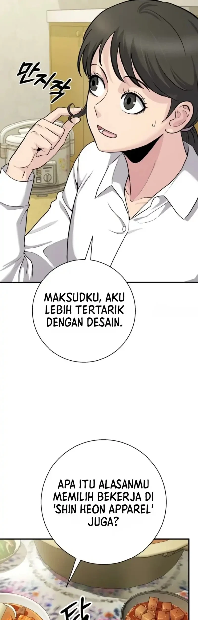 The Chaebol Family's Genius Monster Chapter 13 - halaman 19