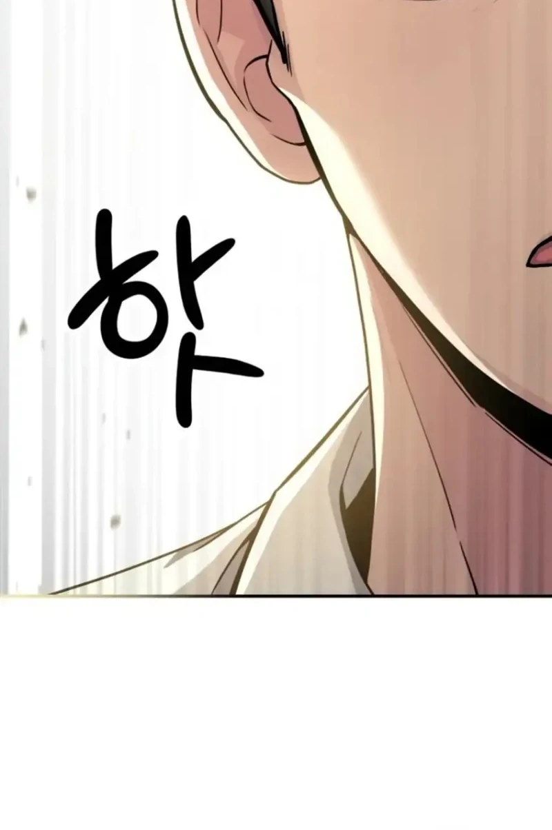 The Chaebol Family's Genius Monster Chapter 13 - halaman 38