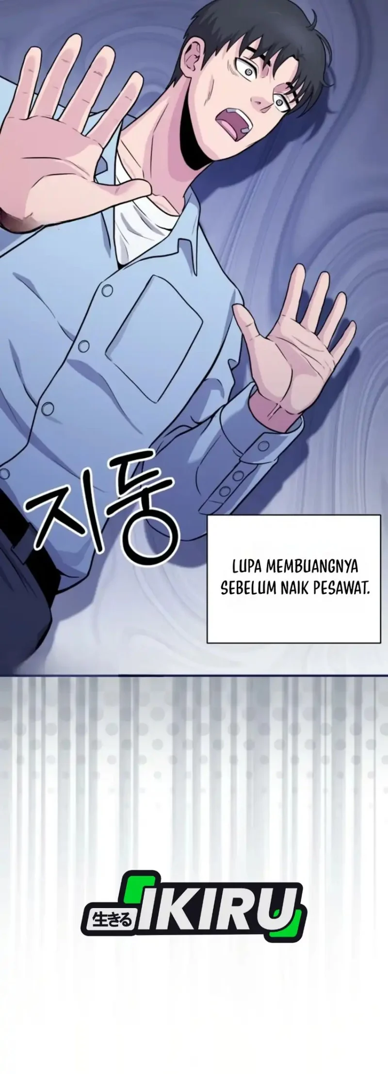 The Chaebol Family's Genius Monster Chapter 13 - halaman 62