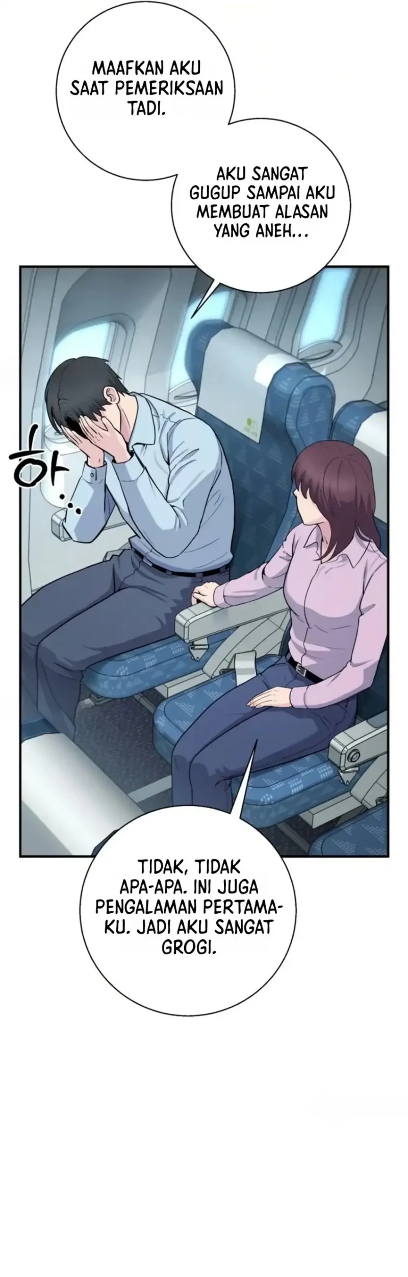 The Chaebol Family's Genius Monster Chapter 13 - halaman 63