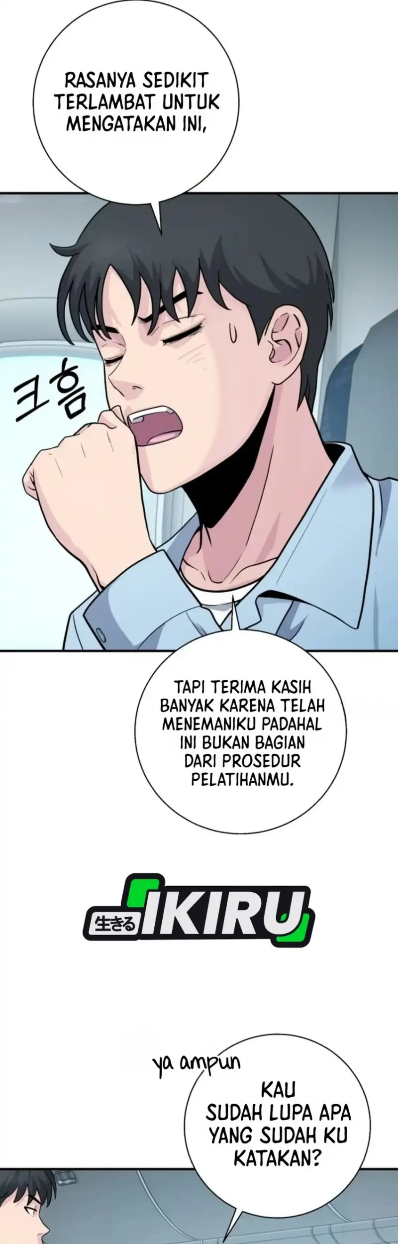 The Chaebol Family's Genius Monster Chapter 13 - halaman 65