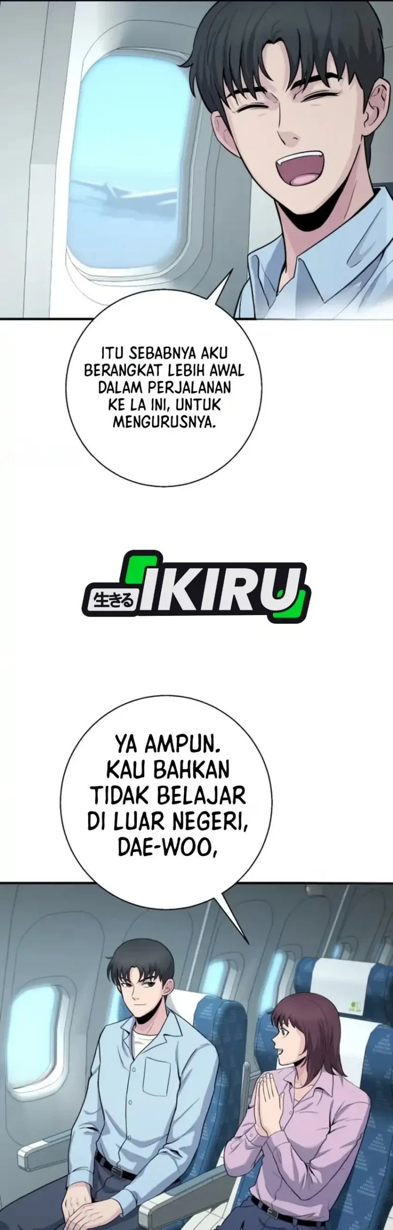 The Chaebol Family's Genius Monster Chapter 13 - halaman 71