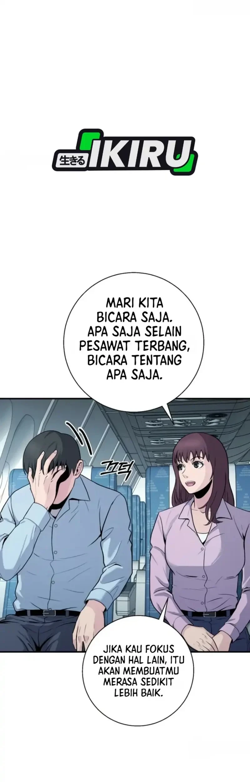 The Chaebol Family's Genius Monster Chapter 13 - halaman 83