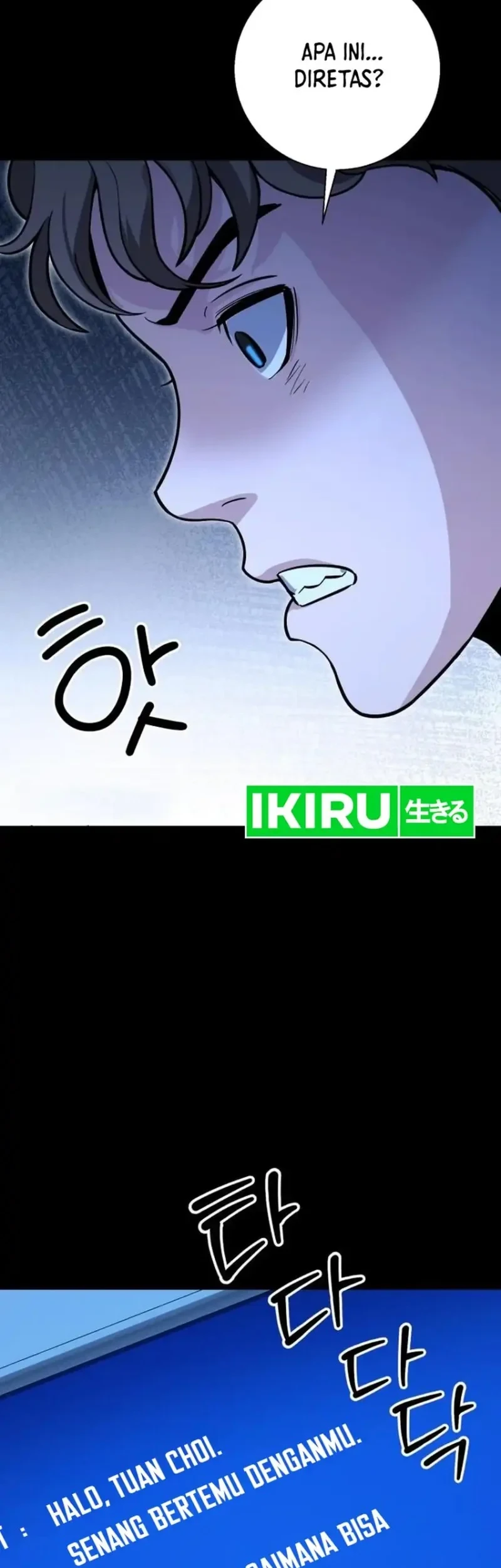 The Chaebol Family's Genius Monster Chapter 14 - halaman 3