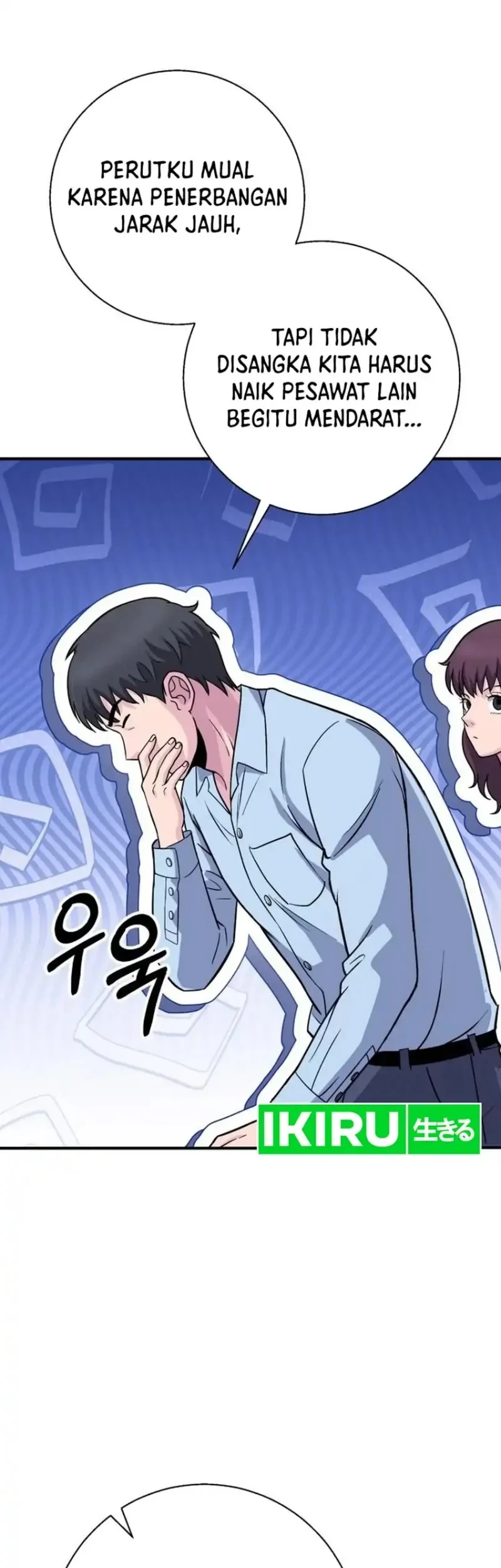The Chaebol Family's Genius Monster Chapter 14 - halaman 31