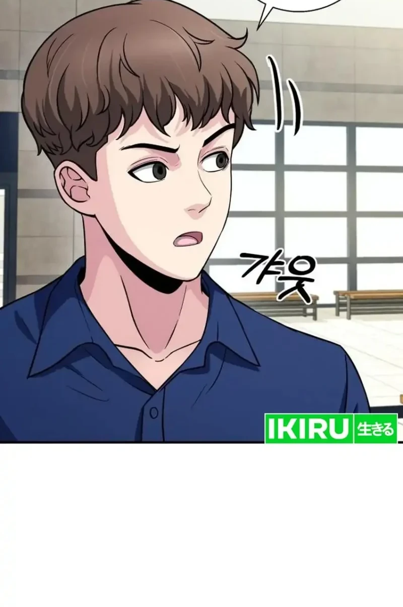 The Chaebol Family's Genius Monster Chapter 14 - halaman 46