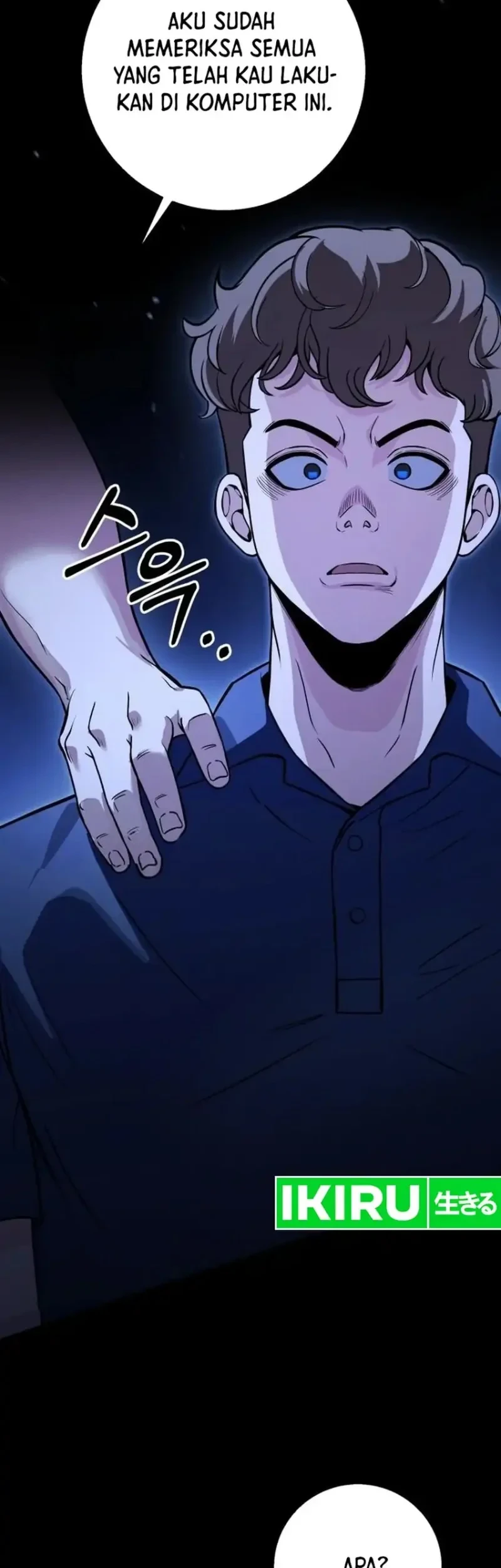 The Chaebol Family's Genius Monster Chapter 14 - halaman 5