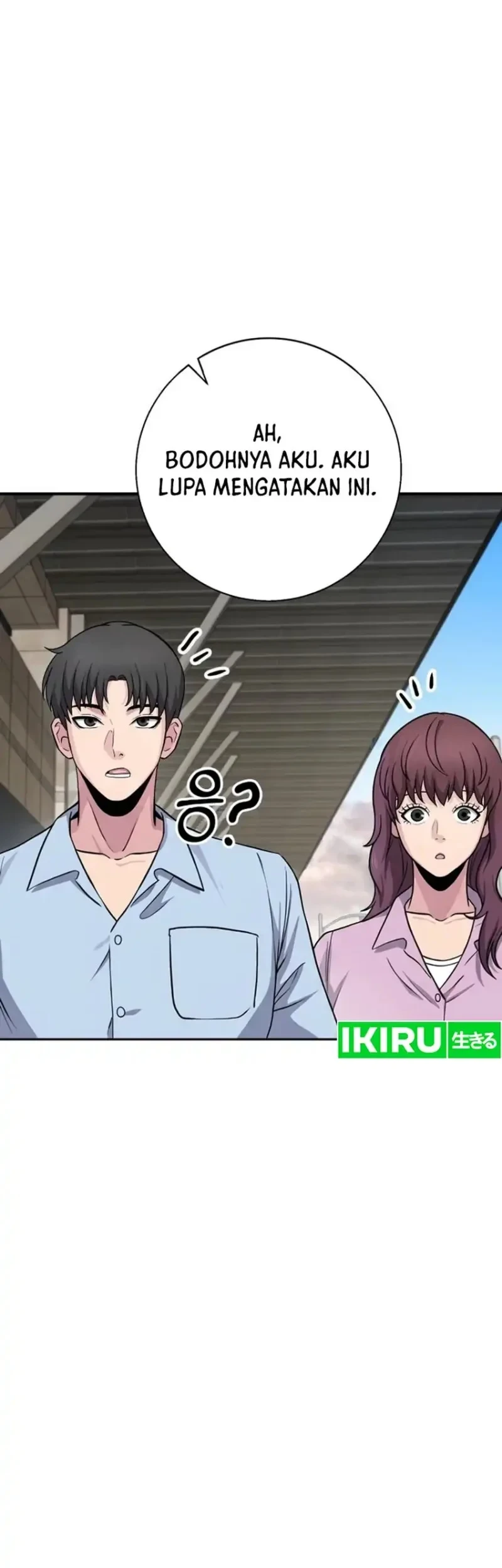 The Chaebol Family's Genius Monster Chapter 14 - halaman 51