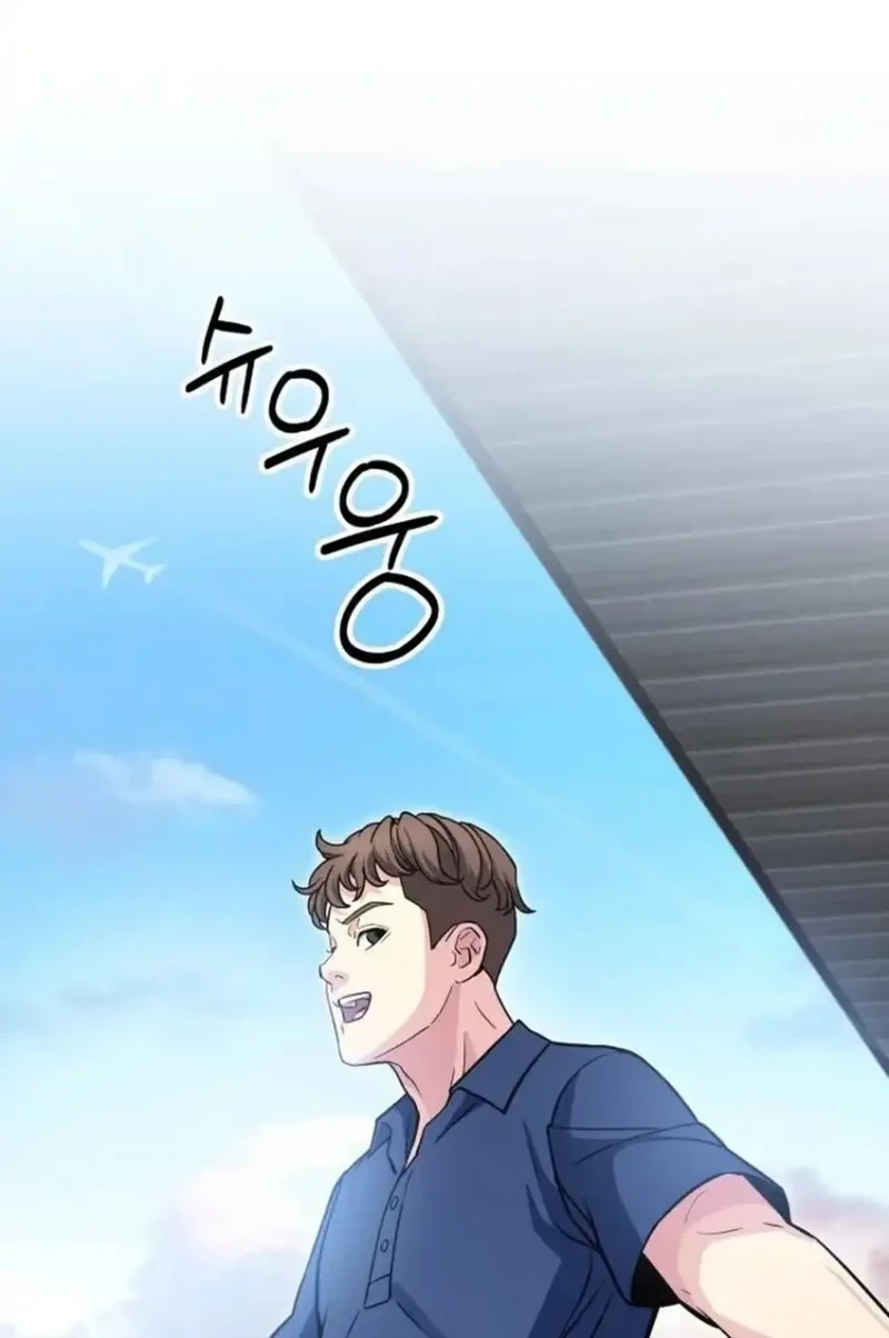 The Chaebol Family's Genius Monster Chapter 14 - halaman 52