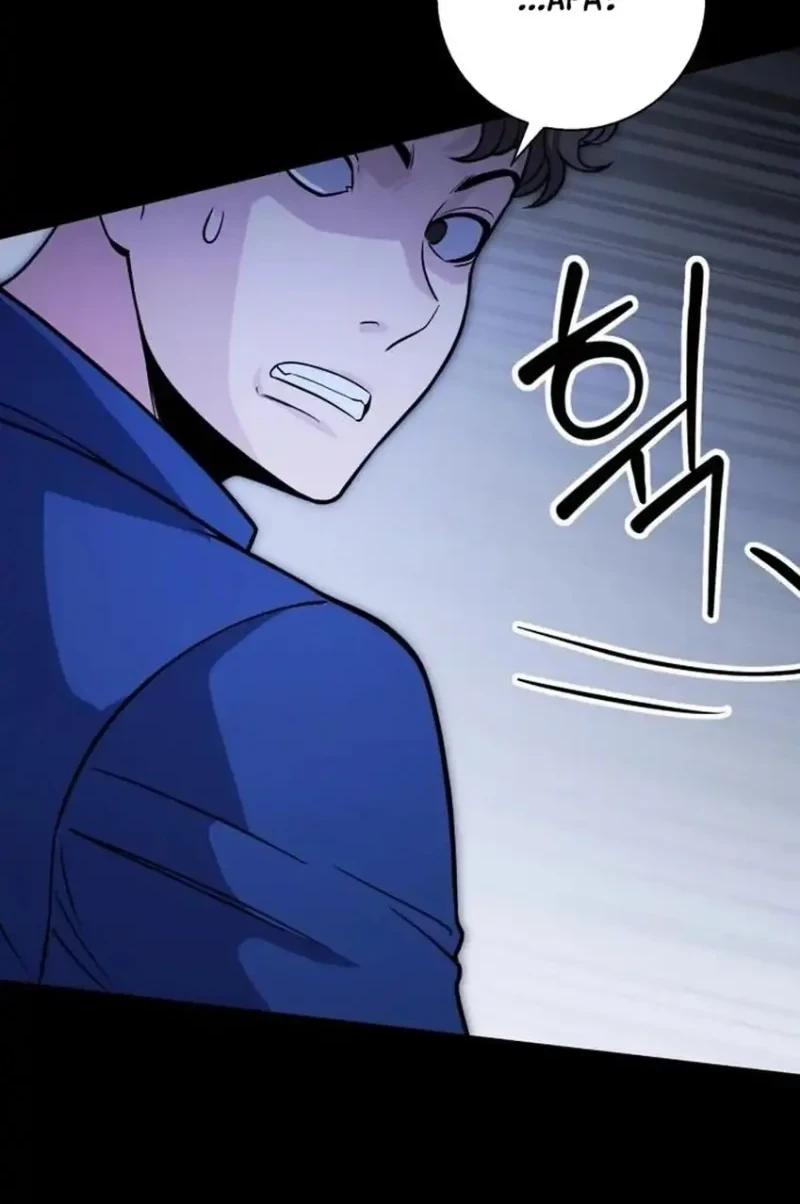 The Chaebol Family's Genius Monster Chapter 14 - halaman 6