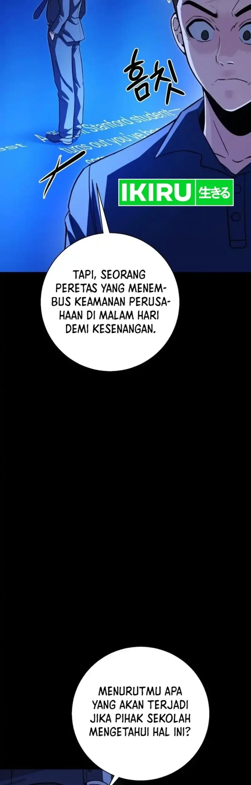 The Chaebol Family's Genius Monster Chapter 14 - halaman 9