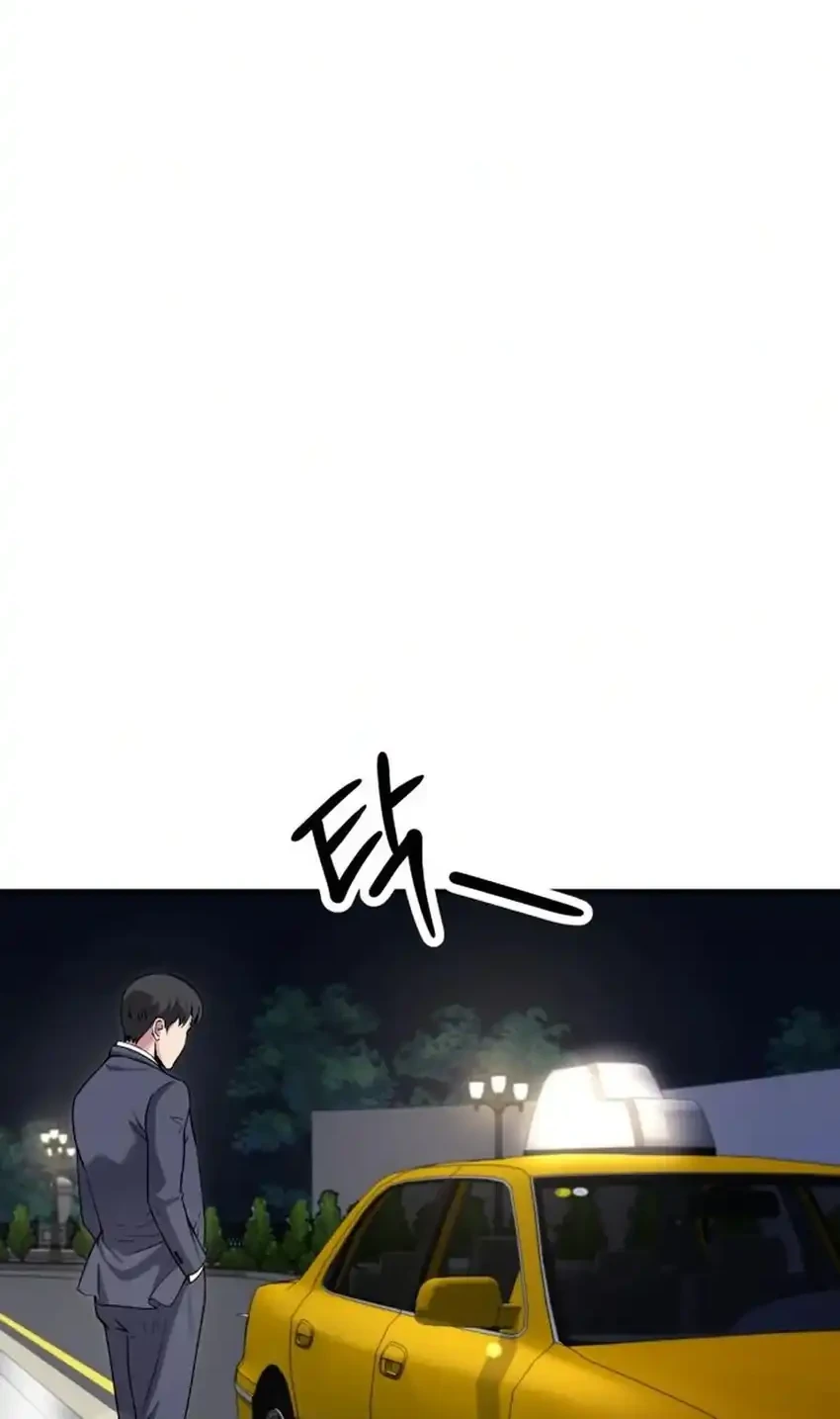 The Chaebol Family's Genius Monster Chapter 15 - halaman 36