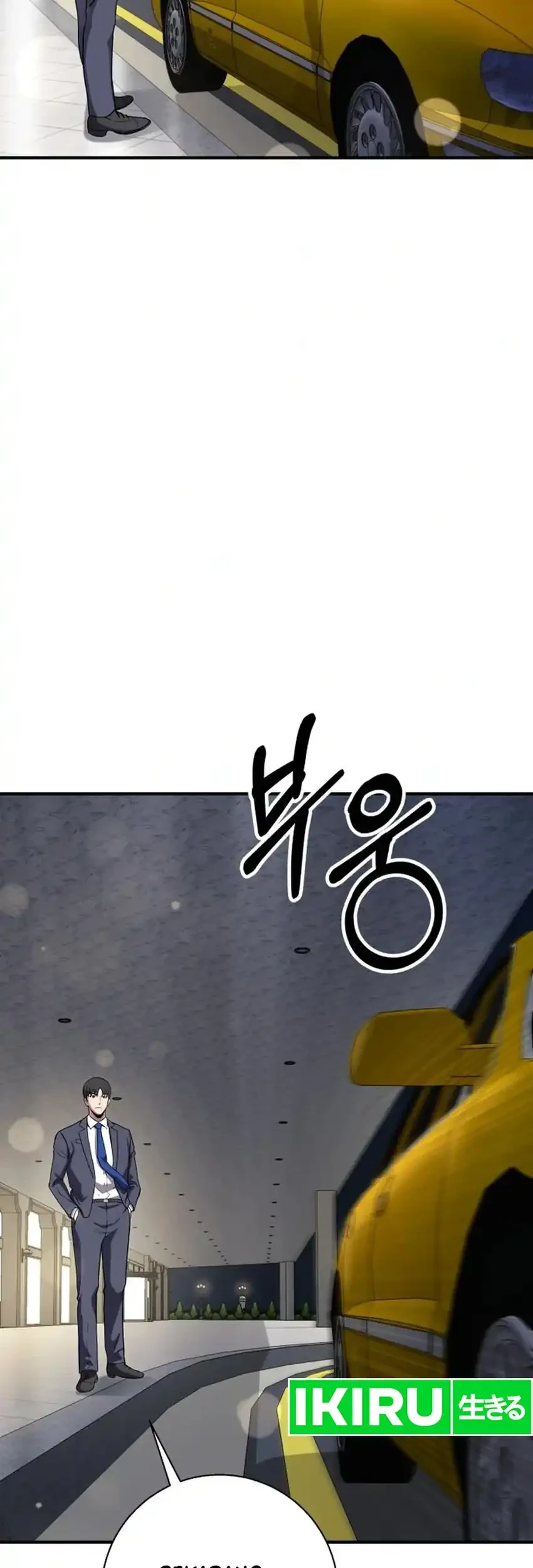 The Chaebol Family's Genius Monster Chapter 15 - halaman 37