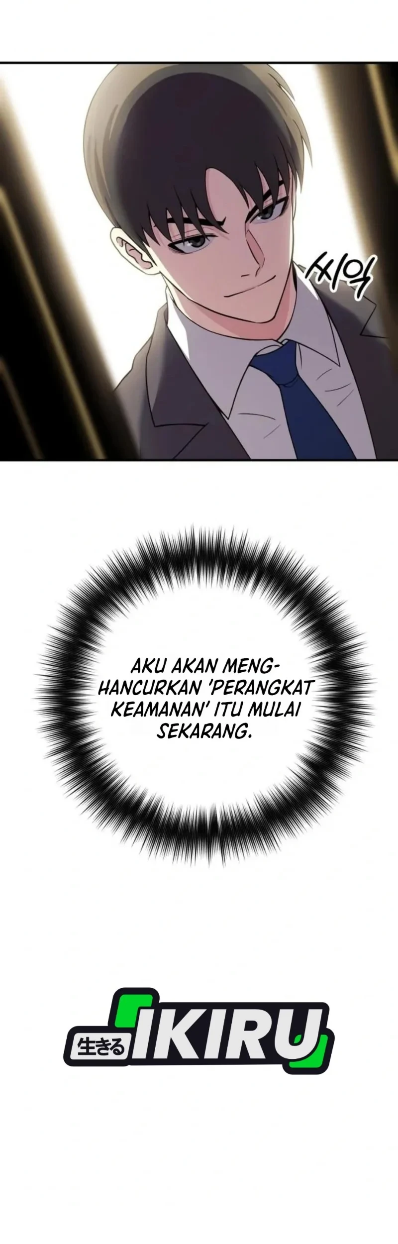 The Chaebol Family's Genius Monster Chapter 16 - halaman 16