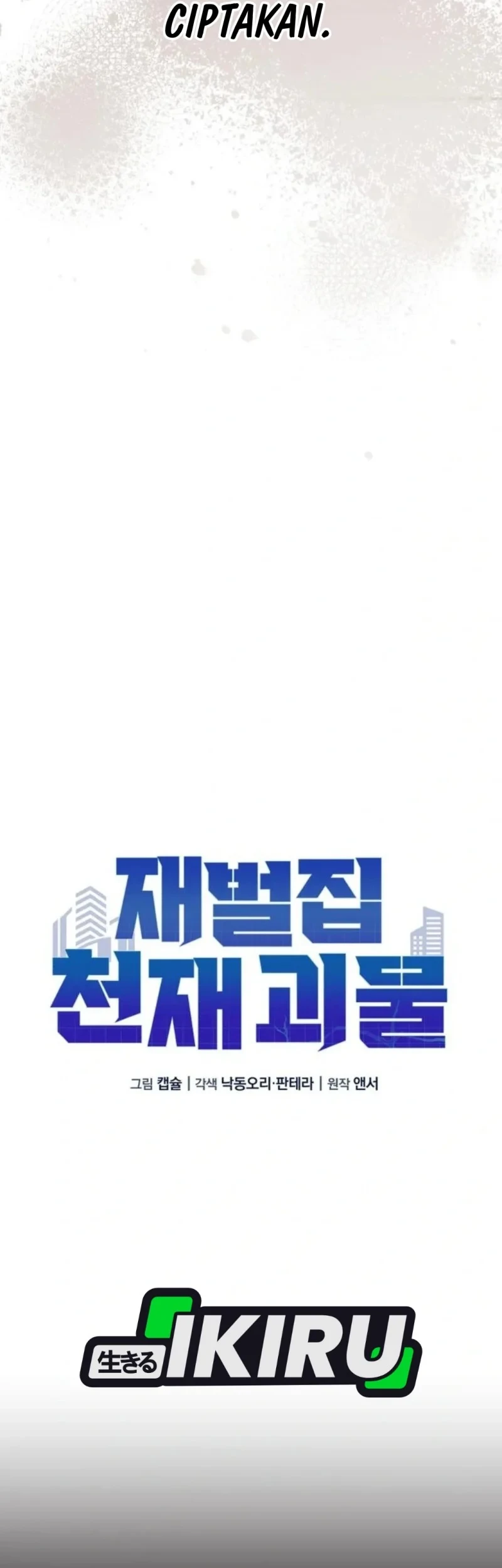 The Chaebol Family's Genius Monster Chapter 16 - halaman 22