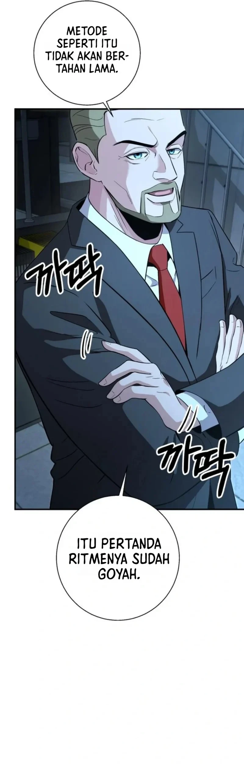 The Chaebol Family's Genius Monster Chapter 16 - halaman 43