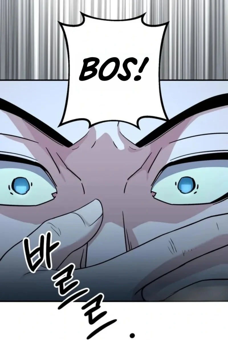The Chaebol Family's Genius Monster Chapter 16 - halaman 76