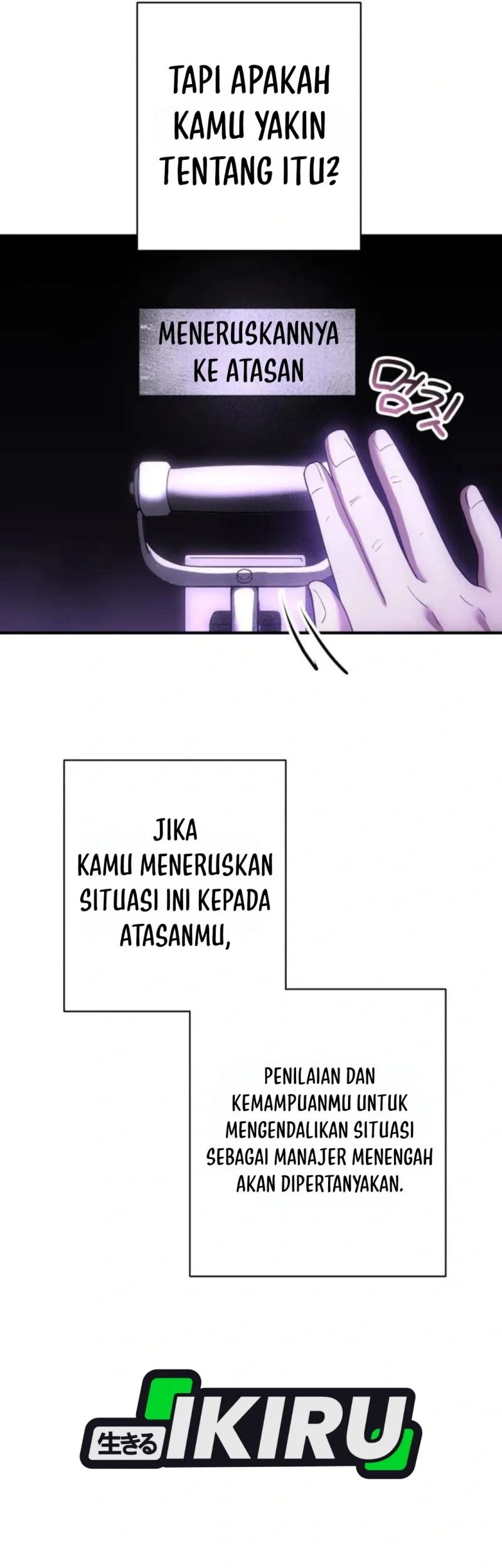 The Chaebol Family's Genius Monster Chapter 16 - halaman 79