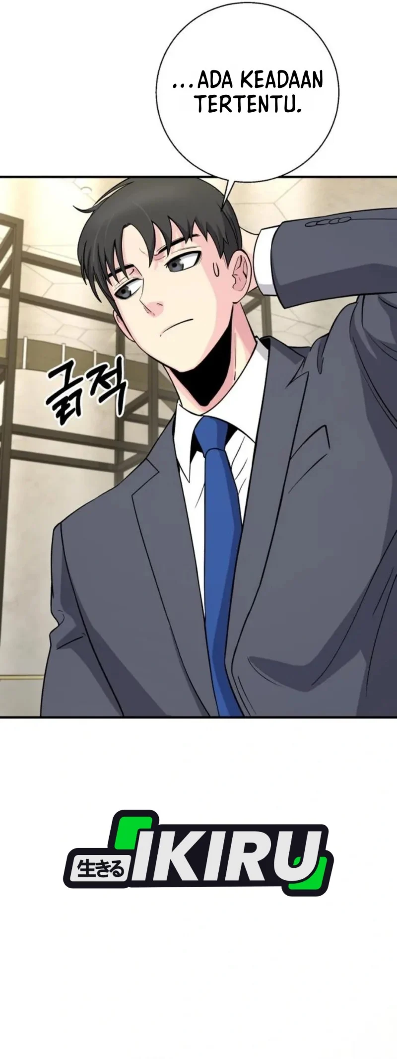 The Chaebol Family's Genius Monster Chapter 16 - halaman 97